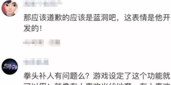 41吃瓜爆料黑料网争议事件最新进展:各方反应与后续调查引发热议 41吃瓜爆料黑料网争议事件最新进展:各方反应与后续调查引发热议