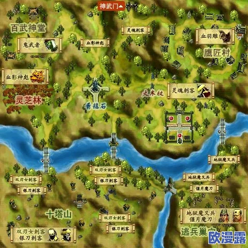 热血江湖中慕容火所在的具体地图位置揭秘 热血江湖中慕容火所在的具体地图位置揭秘