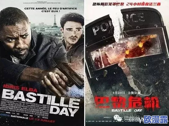 韩国特色特黄特刺激的毛片：近期引发热议的影视作品背后，探讨其对社会文化的影响与观众反响