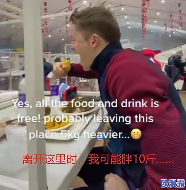 亚洲精品456播放＂引发热议，网友惊呼：竟然隐藏如此惊人的秘密，令人难以置信！