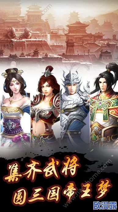 大侠立志传柴王定罪：讲述一位武林高手在正义与邪恶之间的抉择，揭示了对权力滥用的深刻反思与追求真理的勇气