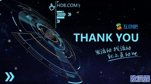 午夜精品一区二区三区的区别：深入分析不同类型午夜活动对人际关系和心理健康的影响与启示