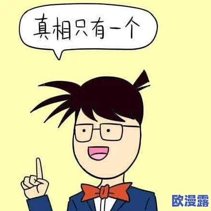 震惊!嗯好长太深了求饶,网友纷纷表示无法承受,背后真相让人瞠目结舌! 震惊!嗯好长太深了求饶,网友纷纷表示无法承受,背后真相让人瞠目结舌!