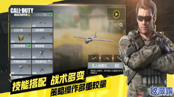 2024年画质超好的热门射击手游有哪些?推荐几款流行射击游戏 2024年画质超好的热门射击手游有哪些?推荐几款流行射击游戏