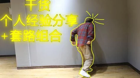 八重神子腿法熟练脚法:震撼揭秘她如何用独特技艺逆转战局,技能提高到令人瞠目结舌的境界! 八重神子腿法熟练脚法:震撼揭秘她如何用独特技艺逆转战局,技能提高到令人瞠目结舌的境界!