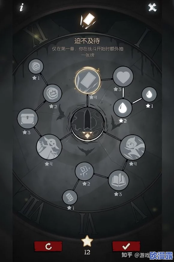 《未知9号：觉醒》游戏全面攻略，详细通关及全收集需耗时12至15小时