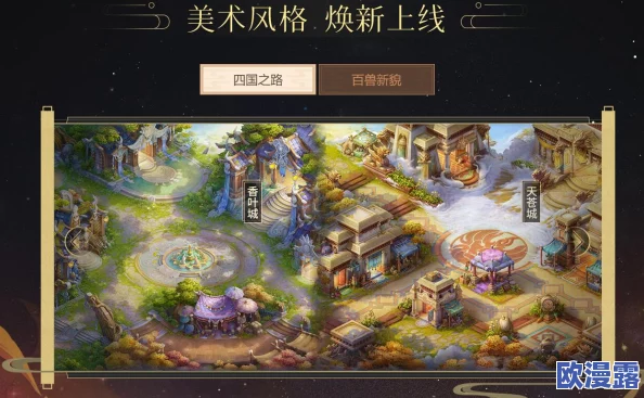 DNF游戏中海底系列宠物,哪一个外观设计最为吸引人? DNF游戏中海底系列宠物,哪一个外观设计最为吸引人?