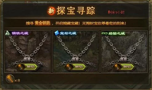探索神仙道游戏中古城废墟9关卡对应的玩家等级是多少级? 探索神仙道游戏中古城废墟9关卡对应的玩家等级是多少级?