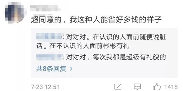 日本a毛片在线播放:最新动态引发热议,网友热衷讨论背后的文化现象与社会影响 日本a毛片在线播放:最新动态引发热议,网友热衷讨论背后的文化现象与社会影响