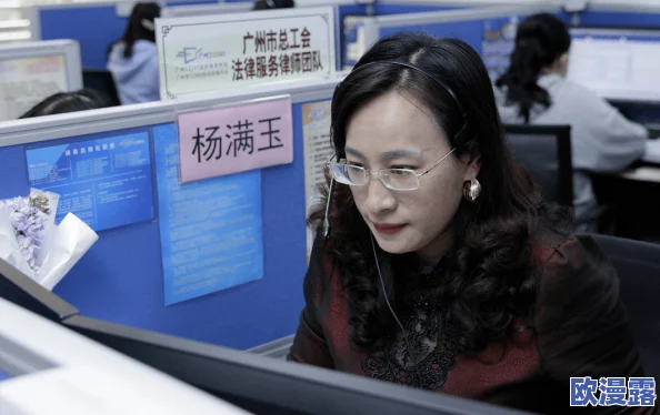 被迫含精受孕入睡h:当代社会中女性权益与生育选择的争议引发广泛关注,法律与道德的界限何在? 被迫含精受孕入睡h:当代社会中女性权益与生育选择的争议引发广泛关注,法律与道德的界限何在?