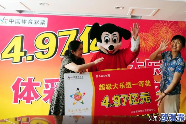 时光杂货店·致富秘籍：郑经理的人才孵化与暴富养成计划