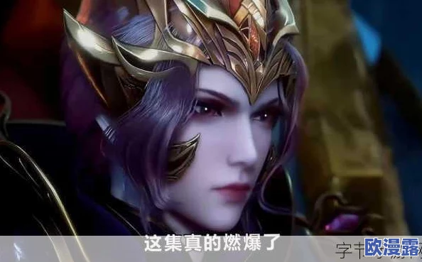 唐三插曲比比东不亦乐乎mba:解析比比东在故事发展中的角色及其对唐三成长的影响 唐三插曲比比东不亦乐乎mba:解析比比东在故事发展中的角色及其对唐三成长的影响