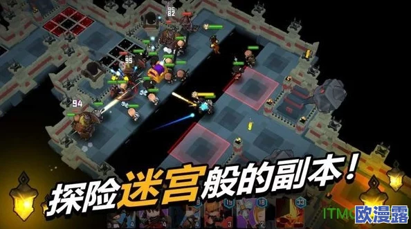 光之守望:终极试炼深度解析,欺诈赌徒BOSS高效攻略策略 光之守望:终极试炼深度解析,欺诈赌徒BOSS高效攻略策略