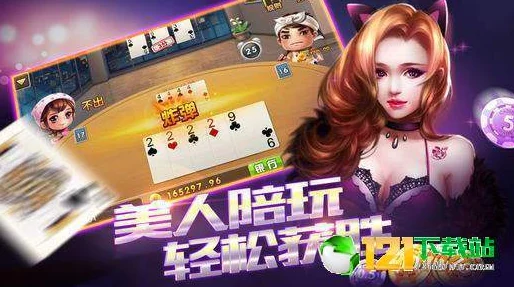2024热门好玩的捏脸游戏推荐:精选流行手机捏脸应用下载分享 2024热门好玩的捏脸游戏推荐:精选流行手机捏脸应用下载分享