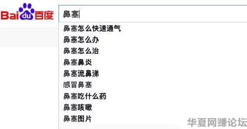 69XXX18—19XXXHD:最新进展揭示了项目实施中的关键挑战与解决方案,推动行业发展迈向新阶段 69XXX18—19XXXHD:最新进展揭示了项目实施中的关键挑战与解决方案,推动行业发展迈向新阶段