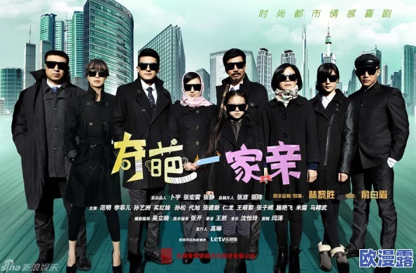 9377韩剧在线观看：最新八卦曝光，某热门剧集主演私下关系引发热议，粉丝们纷纷猜测真相！