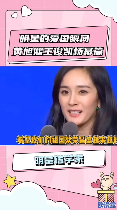 狠狠色丁香婷婷综合精品视频：最新研究显示，色彩对情绪的影响引发广泛关注，专家呼吁重视心理健康与环境设计的关系