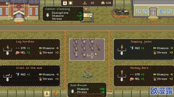策略管理游戏《全金属中士2》正式登陆Steam平台，预计将于明年全面推出