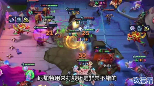金铲铲之战S9赛季恭喜发财瑞兹高效开局策略玩法解析