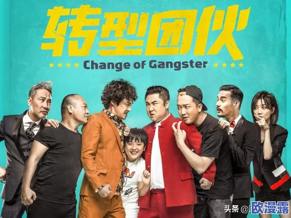 夸克电影手机在线看：网友热议其便捷性与丰富资源，是否能成为观影新选择？