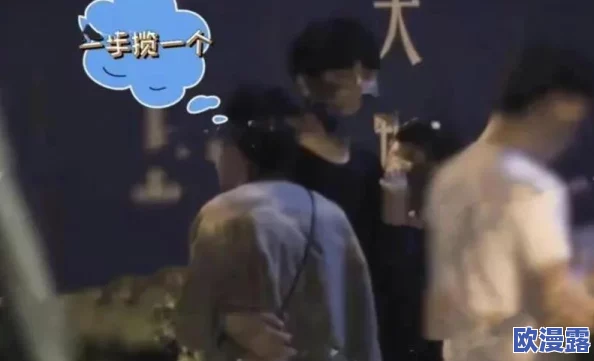 911爆料八卦有理吃瓜无罪红领巾，网友热议：真相背后隐藏的故事让人深思，大家怎么看待这些事件？