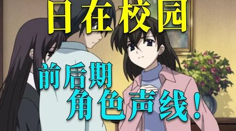 啊～你TM别舔了！震惊！全球各地竟现神秘“舔舐现象”，网友疯狂讨论引热潮！