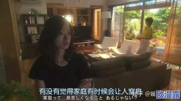 日本一级一级毛片短视频:最新热门影片引发观众热议,行业动态与趋势分析一览无余 日本一级一级毛片短视频:最新热门影片引发观众热议,行业动态与趋势分析一览无余