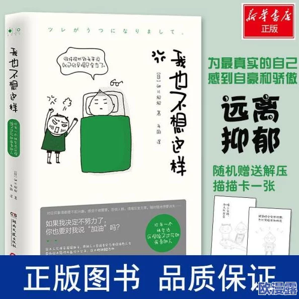日本一级一级毛片短视频:最新热门影片引发观众热议,行业动态与趋势分析一览无余 日本一级一级毛片短视频:最新热门影片引发观众热议,行业动态与趋势分析一览无余