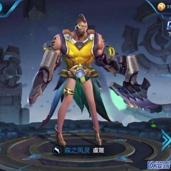 哪个英雄在王者荣耀中最容易上手并发挥出色表现