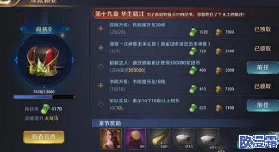 2024年值得下载的龙吃龙玩法游戏精选及全面汇总 2024年值得下载的龙吃龙玩法游戏精选及全面汇总