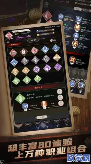 蒸汽传说时之旅礼包兑换码大全及详细介绍汇总 蒸汽传说时之旅礼包兑换码大全及详细介绍汇总