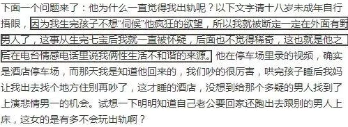 震惊！＂好爽好湿好硬好猛好紧小说＂引发热议，网友纷纷讨论其背后的深层含义与社会影响！
