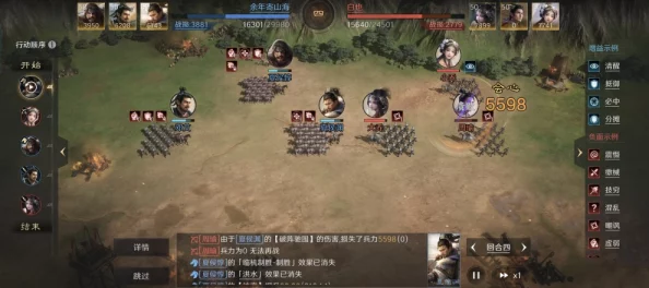 三国谋定天下：平民玩家攻略大揭秘，轻松玩转策略战场