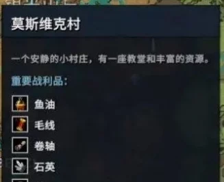 夜族崛起攻略：解锁无限不死之血，卡步骤实现百分百生存保障秘籍