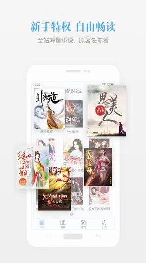 又色又爽又免费又无遮挡小说:最新热门作品推荐,畅享无删减阅读体验,满足你的所有幻想与期待! 又色又爽又免费又无遮挡小说:最新热门作品推荐,畅享无删减阅读体验,满足你的所有幻想与期待!