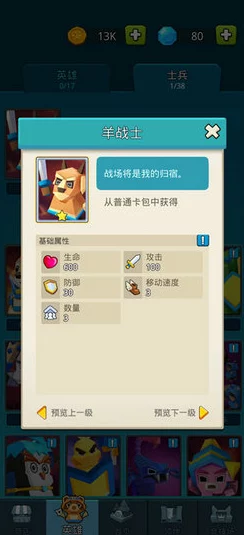 9幺免费解锁版入口:提供用户获取9幺游戏的免费解锁版本,方便玩家畅享更多游戏内容与功能 9幺免费解锁版入口:提供用户获取9幺游戏的免费解锁版本,方便玩家畅享更多游戏内容与功能