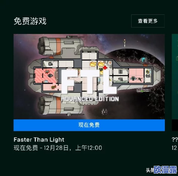 时间旅者》的创作灵感源自经典恐怖游戏《死亡空间》与《生化危机 时间旅者》的创作灵感源自经典恐怖游戏《死亡空间》与《生化危机