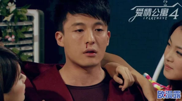 天天想你今夜无人入眠杨光":杨光曝出震撼秘密,爱情故事背后的意想不到真相引发热议! 天天想你今夜无人入眠杨光":杨光曝出震撼秘密,爱情故事背后的意想不到真相引发热议!