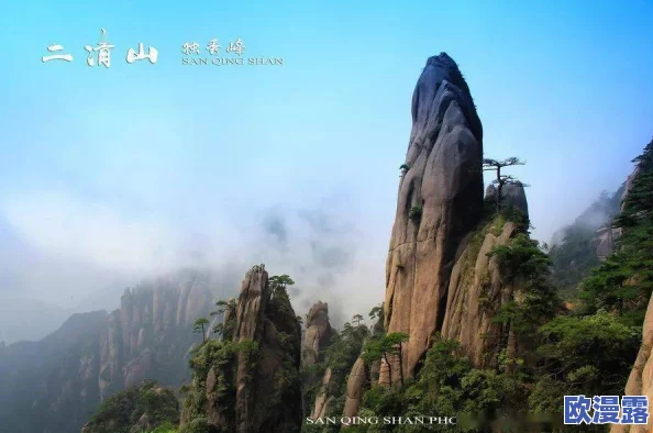 国产欧美在线一区二区三区:最新影视作品引发热议,观众对内容质量和多样性的期待不断攀升 国产欧美在线一区二区三区:最新影视作品引发热议,观众对内容质量和多样性的期待不断攀升