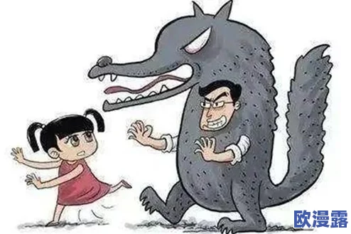 嗯哦嗯舔的我好爽：近期网络热议舔舐文化与心理健康之间的关系，引发众多网友讨论与分享个人体验