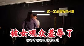 5g天天看天天爽喜剧片：网友热议其幽默风格与高科技结合，称赞剧情轻松有趣，适合全家观看，成为新一代的欢乐选择