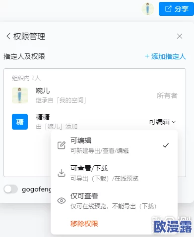 tube xxxxxhd：用户反馈与使用体验分析，带你了解更多精彩内容！