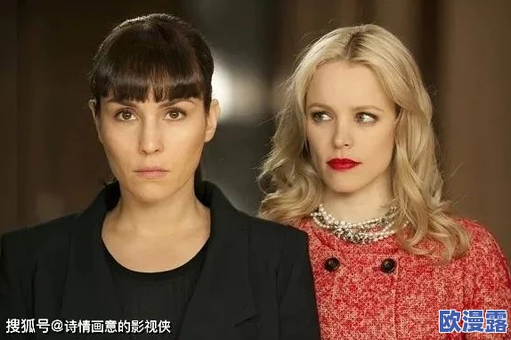 激性欧美在线播激性欧美：震惊！全球观众热议这一现象，背后隐藏着不为人知的秘密与争议！