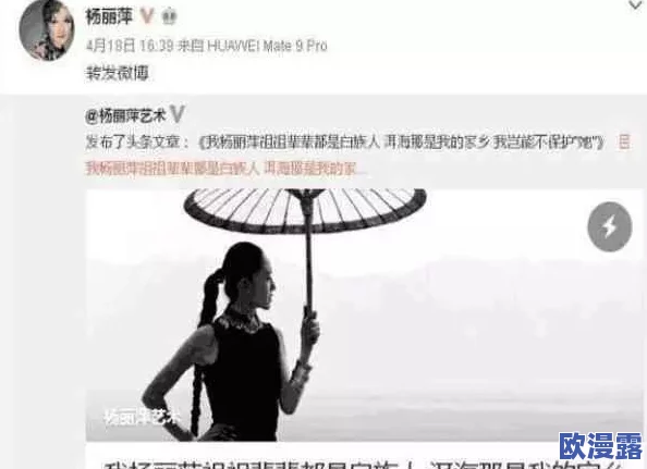 又污又湿又爽又黄的网站,竟然被查封!网友们纷纷表示无法接受,这背后隐藏着怎样的秘密? 又污又湿又爽又黄的网站,竟然被查封!网友们纷纷表示无法接受,这背后隐藏着怎样的秘密?