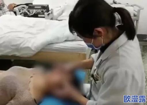 体内精69XXXXXx喷潮男，令人震惊的事实曝光，背后真相引发热议！