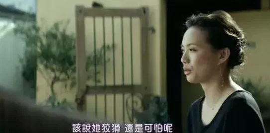 性伦小说故事:惊天内幕曝光,主角竟然是隐藏的亿万富翁,情节反转让人目瞪口呆! 性伦小说故事:惊天内幕曝光,主角竟然是隐藏的亿万富翁,情节反转让人目瞪口呆!