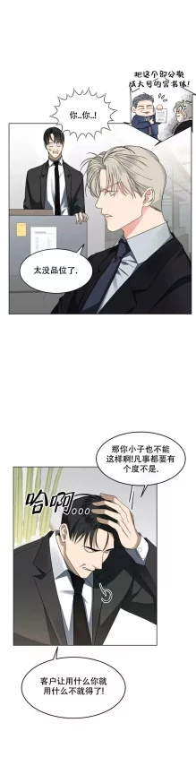 全彩bl漫画无遮挡网址：最新热门作品推荐与资源分享，尽享精彩阅读体验！