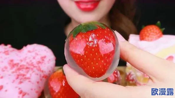 www.草莓视频是一个提供多种视频内容的平台,用户可以在这里观看到丰富的影视作品和娱乐节目 www.草莓视频是一个提供多种视频内容的平台,用户可以在这里观看到丰富的影视作品和娱乐节目