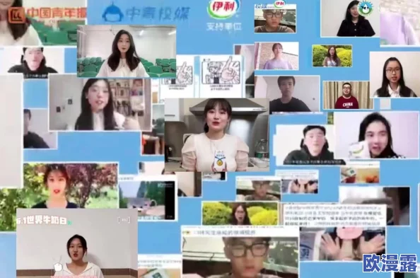 www.久久艹：最新社交平台动态引发热议，用户互动频繁，内容创作迎来新高峰！