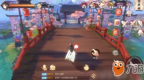 青丘狐传说直播盛况：揭秘灵狐花月梦幻婚礼详细内容分享